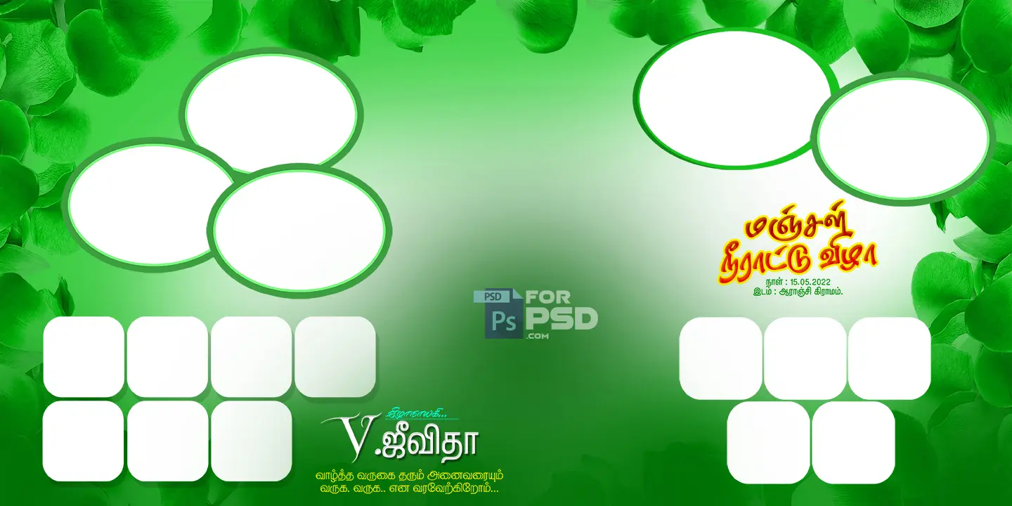 Image Preview